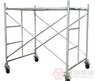 梯形移動(dòng)腳手架一米高的多少錢(qián)？