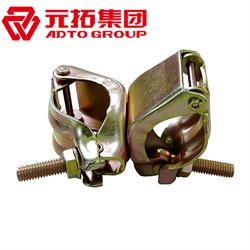 洛陽十字扣件廠家直銷，國標品質