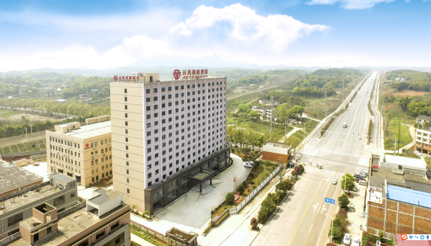 第一屆元拓建材國際采購商展洽會，最后幾個名額，等你來！