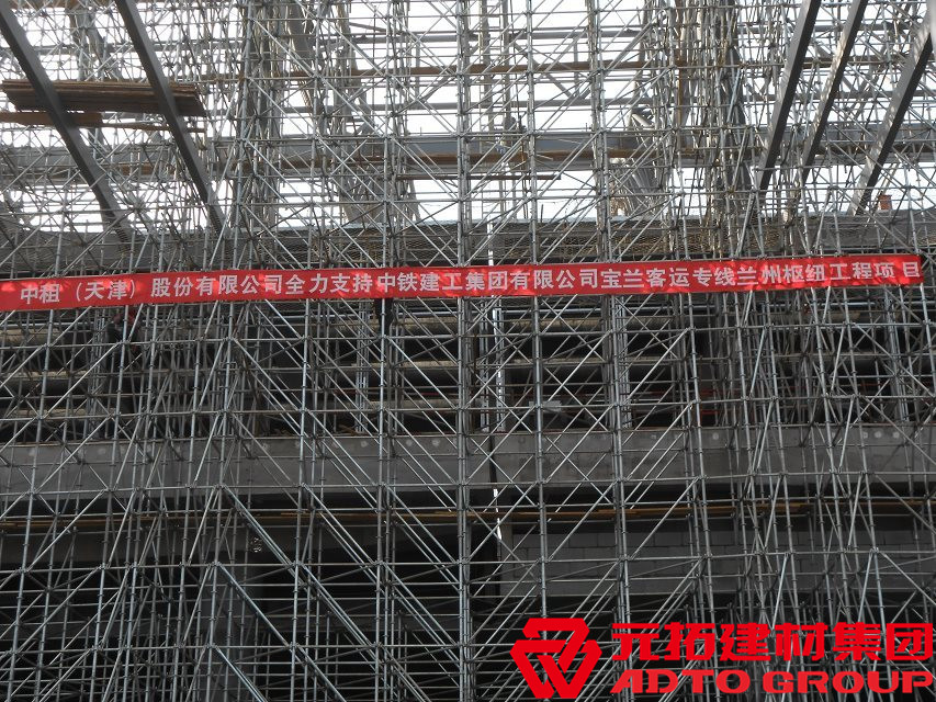 圓盤(pán)式腳手架拆除難嗎?有哪些注意事項(xiàng)？