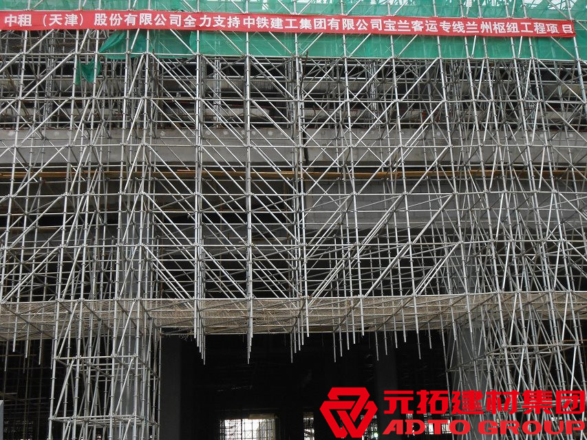 承插型盤扣式腳手架長(zhǎng)什么樣？應(yīng)用在哪些地方？