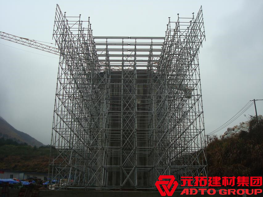 承插型盤扣式鋼管支架規(guī)范有哪些？2020承插型盤扣式鋼管支架驗(yàn)收表