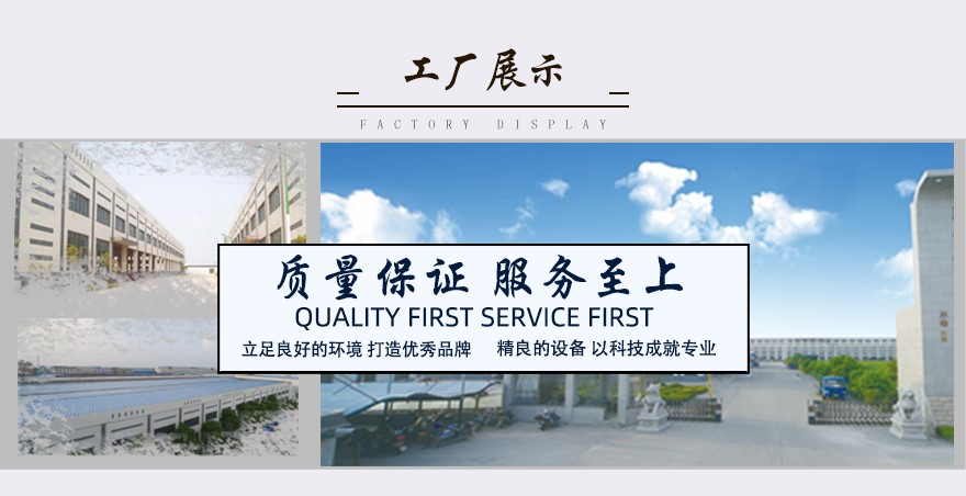 316L不銹鋼扁鋼 316L不銹鋼扁鋼