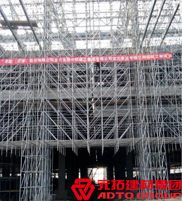 重慶盤扣式腳手架生產廠家哪家好？