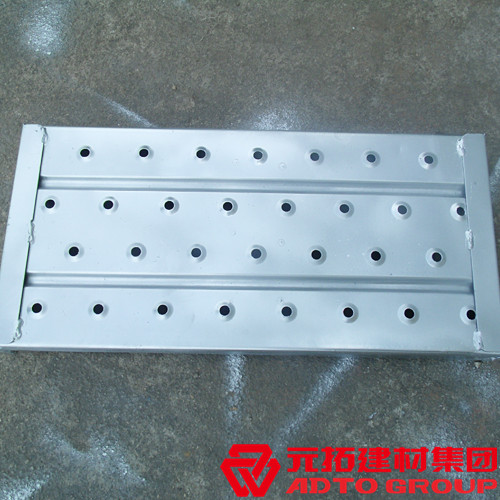 鋼跳板價(jià)格貴不貴？鋼跳板生產(chǎn)廠家推薦哪家？