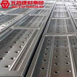 鋼跳板規(guī)格型號有哪些？