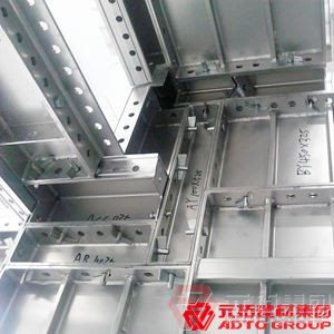 鋁模板有哪些技術(shù)優(yōu)點？